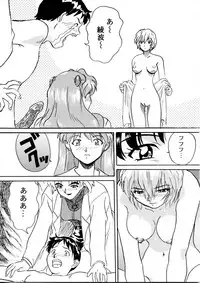 (C49) [Henreikai (Various)] Henreikai Special Vol. 9 (Various)