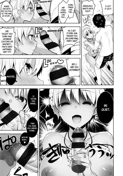 Himitsudere - Secret Love Ch. 1-7