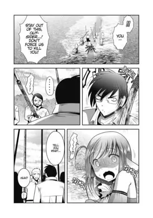 Creature Girls - A hands-on field journal in another world