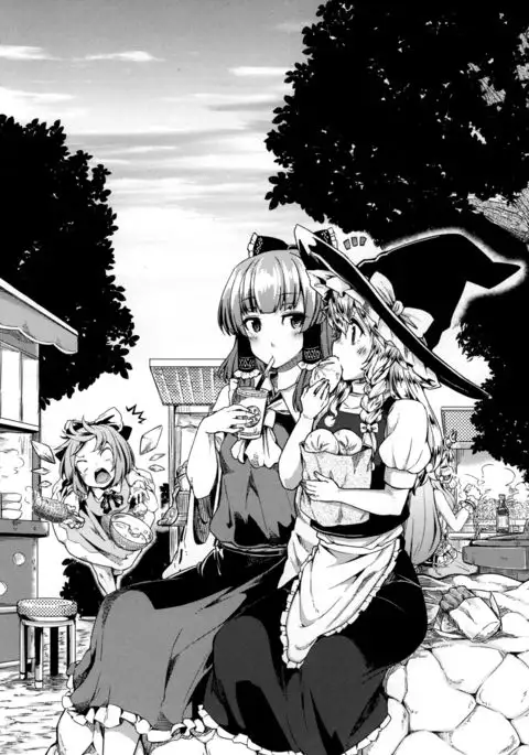 Oneshota Soushuuhen 3