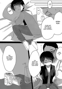 (Shota Scratch 30) [Osakana Planet (Icica)] Shougakusei Arbeit, Hajimemashita. [English] [Shotachan]