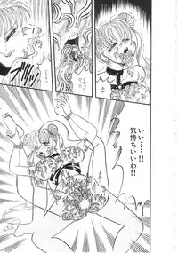 [Anthology] INDEEP Vol.02