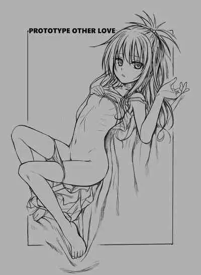 Prototype Other Love