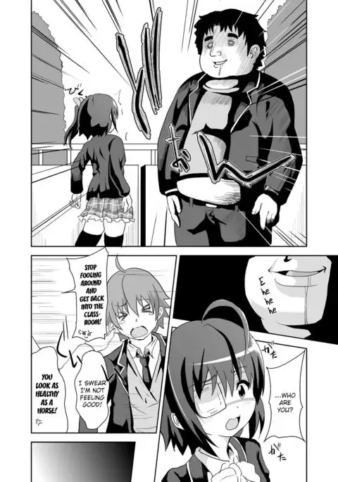 Zutto Issho | Together forever