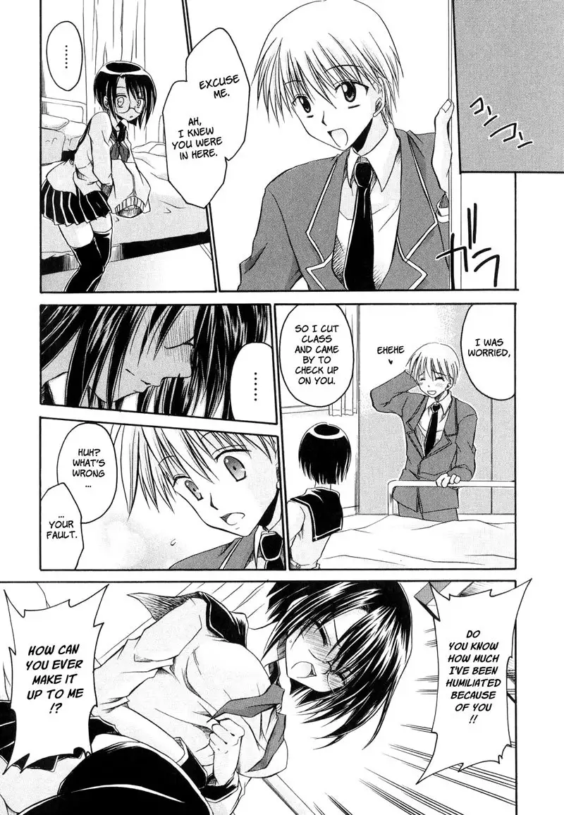 Love and Hate Chapter 5