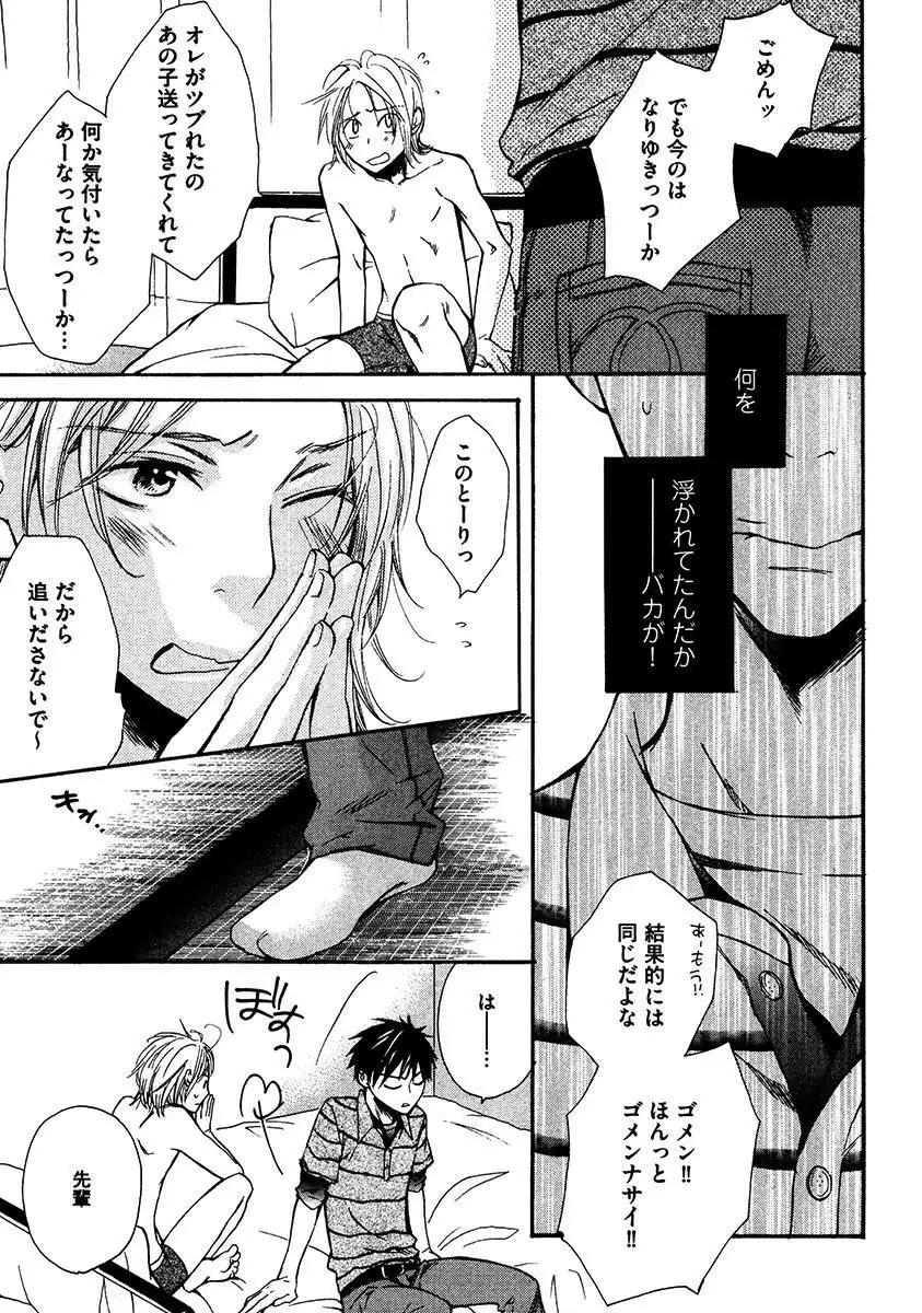 Kimi Note - Your Note