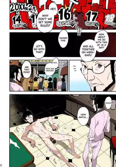 Hattoubun no Persona