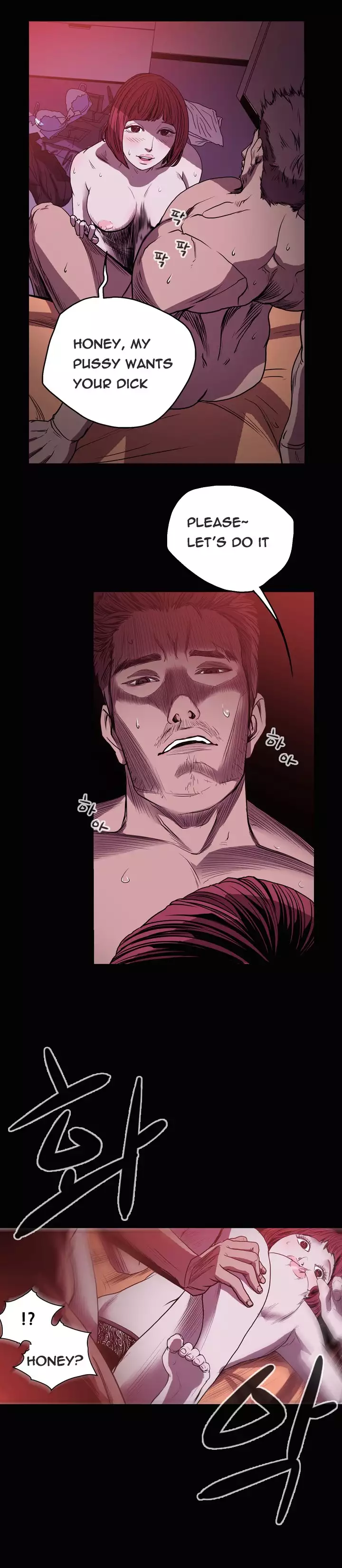 Kitsch | Disrespectful Bitch Ch. 1-63