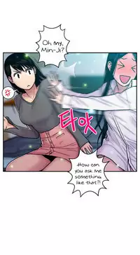 Ghost Love Ch.1-23 (English) (YoManga) (Ongoing)