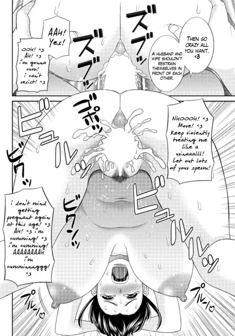 Megumi-san wa Musuko no Kanojo Ch.1-9