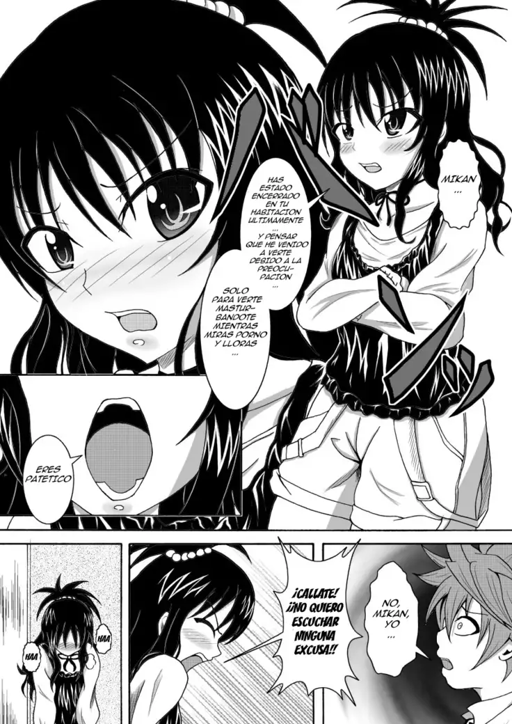 TO LOVE Hittora Buhi