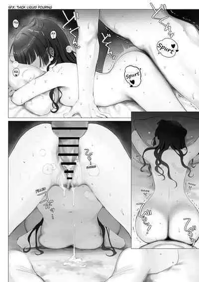 [Mirei] 【May】Gyaru Fuyuko Sabun (5p) (The Idolmaster: Shiny Colors)