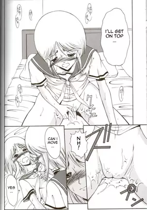 Andorogynous Vol. 11