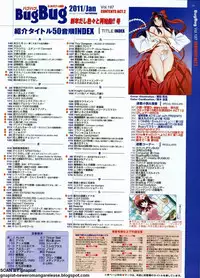 BugBug 2011-01 Vol. 197