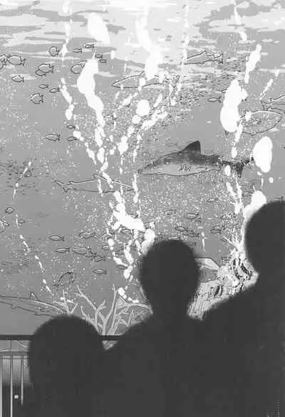 Shinkai no Eden-Eden in the deep sea