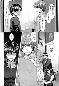 Action Pizazz 2016-06