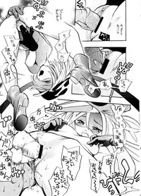 [Basic Champions] TIME BOMB! 2nd Edition (Yatterman)