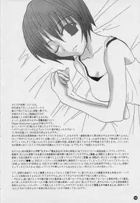 (C58) [Osakana Center (Various)] H.M.L (One Piece)