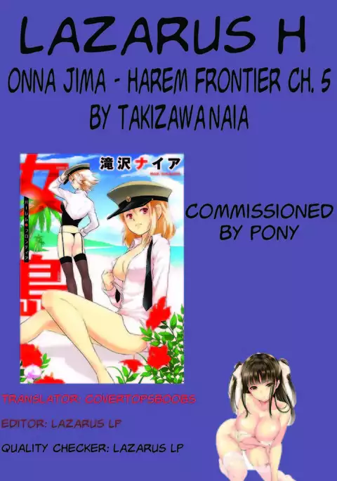 Onnajima - Harem Frontier Ch. 1-6