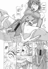 [Aki Matsuri] Elf to Shounen to | The Elf, The Boy And [English] [Blain007]