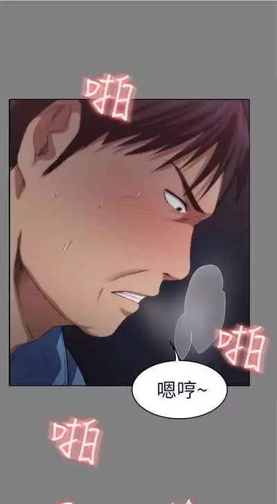 （周2）退货女友 1-25 中文翻译（完结）