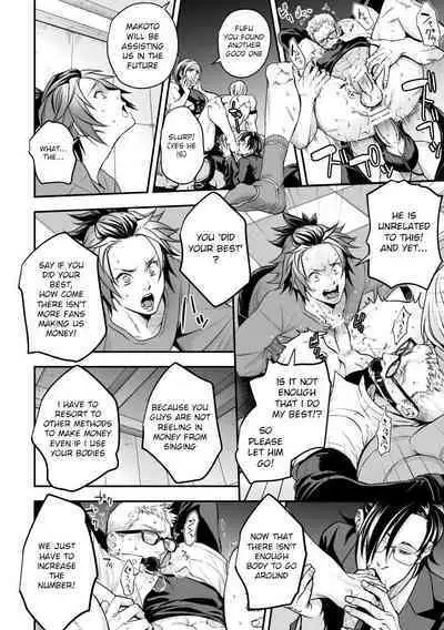 Chika Idol stage2 MAKOTO