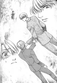 Yuushitetsusen no Koi