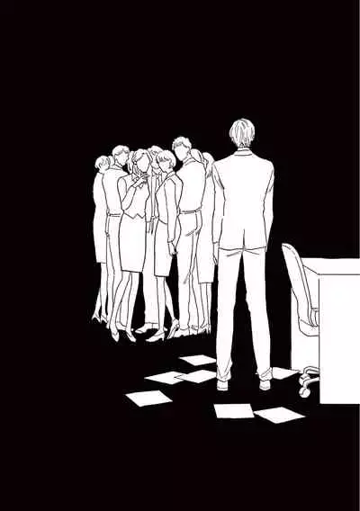 [Dayoo] Lonely Playground 1-8 [Chinese] [拾荒者汉化组] [Digital]