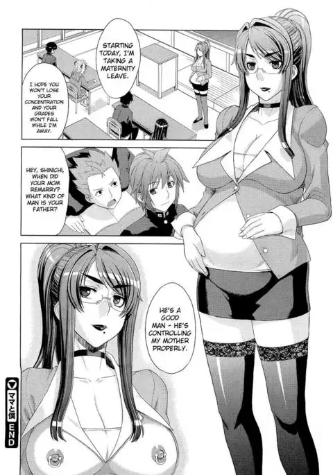 Mama to Boku | Mama and I