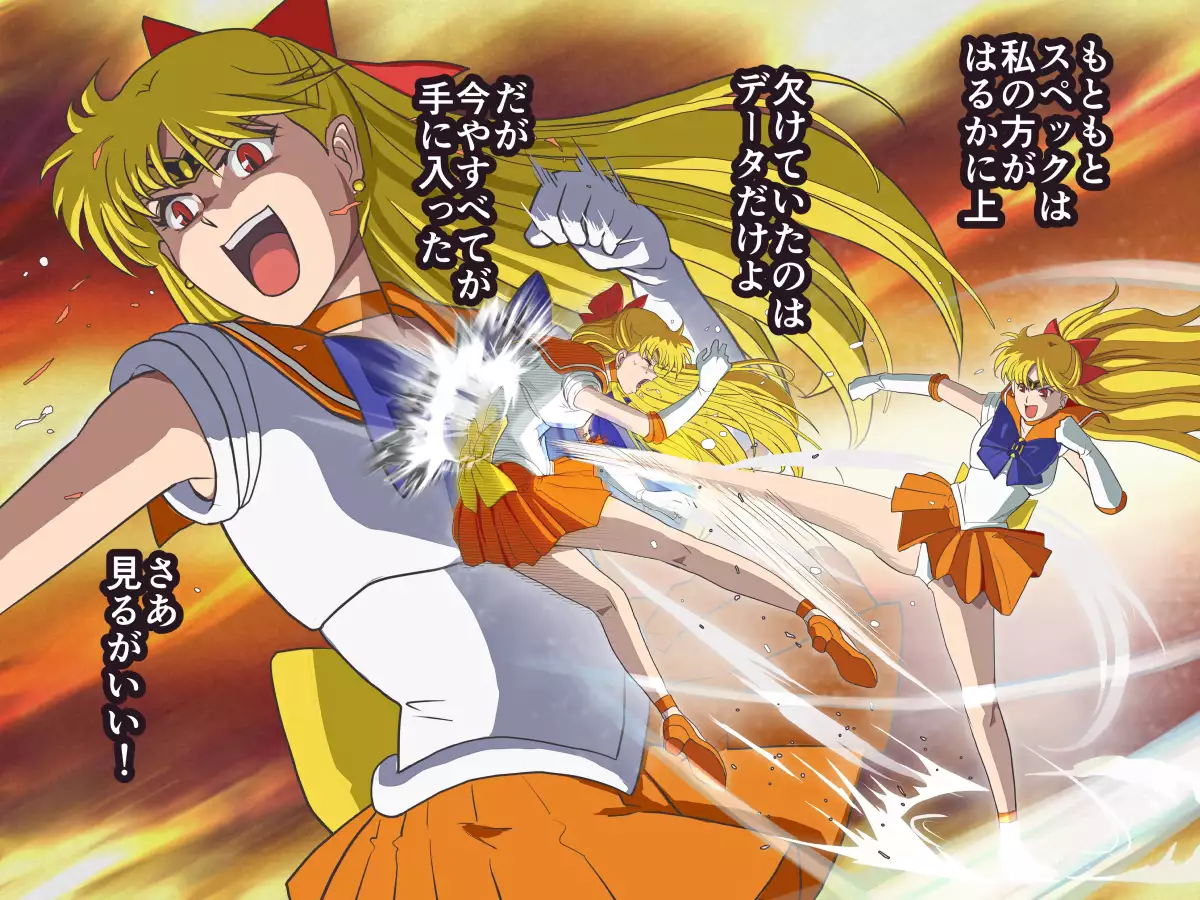 Bad-end simulation Vol. 2