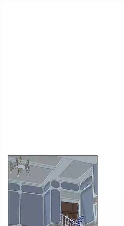 [龜足] S-Mate 1-100 官方中文（完結）