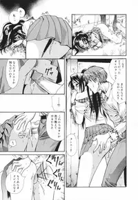 [Toshi] Glamourous Parlor