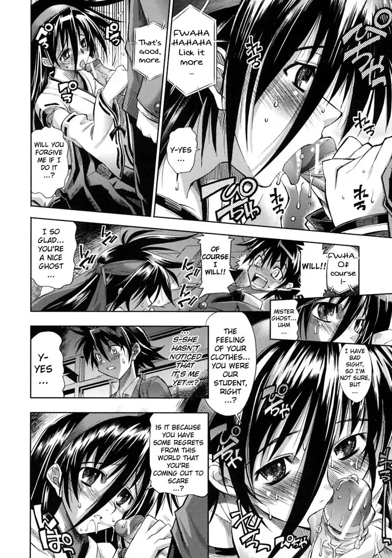 Pura-Tina Plus Chapter 5