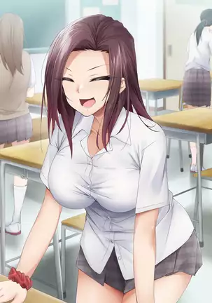 Nukiuchi! Kenkou Shindan