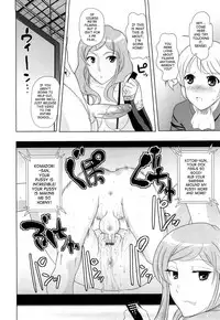 [Touge Hiro] Chotto Dake Mirai Gakuen ni Youkoso | Welcome to Near-Future Academy [English] [SaHa] [Incomplete]