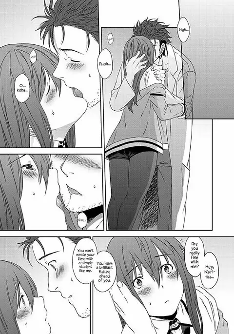 You Are There {Hennojin}