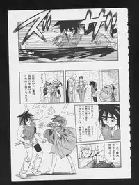 [Anthology] RPG DANCE