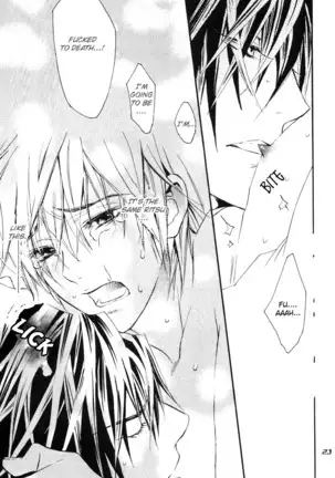 Thunderbolt Boys Excite – Taffy