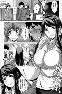 Action Pizazz DX 2015-01