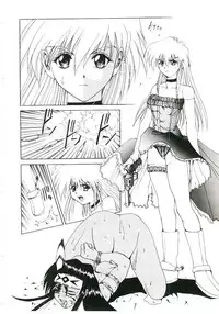 [Gekka Saeki] Six Gun Wizard