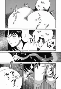 [Tenjiku Rounin] Mayu