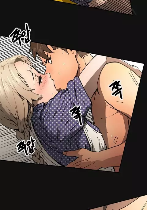 Refrain Love Ch.1-37