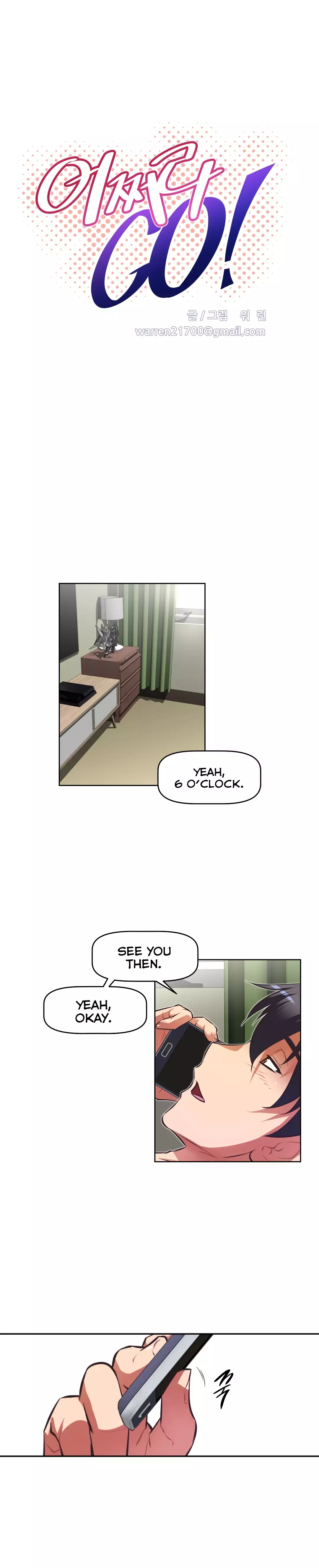 Brawling Go Ch.76-113