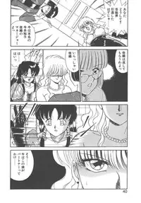 [Akifuji Satoshi] Parade Parade Side A