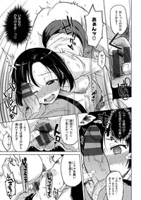 [Mucha] MUCHA BOX [Digital]