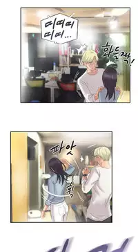 New Face Ch.1-18 (English) (Ongoing)