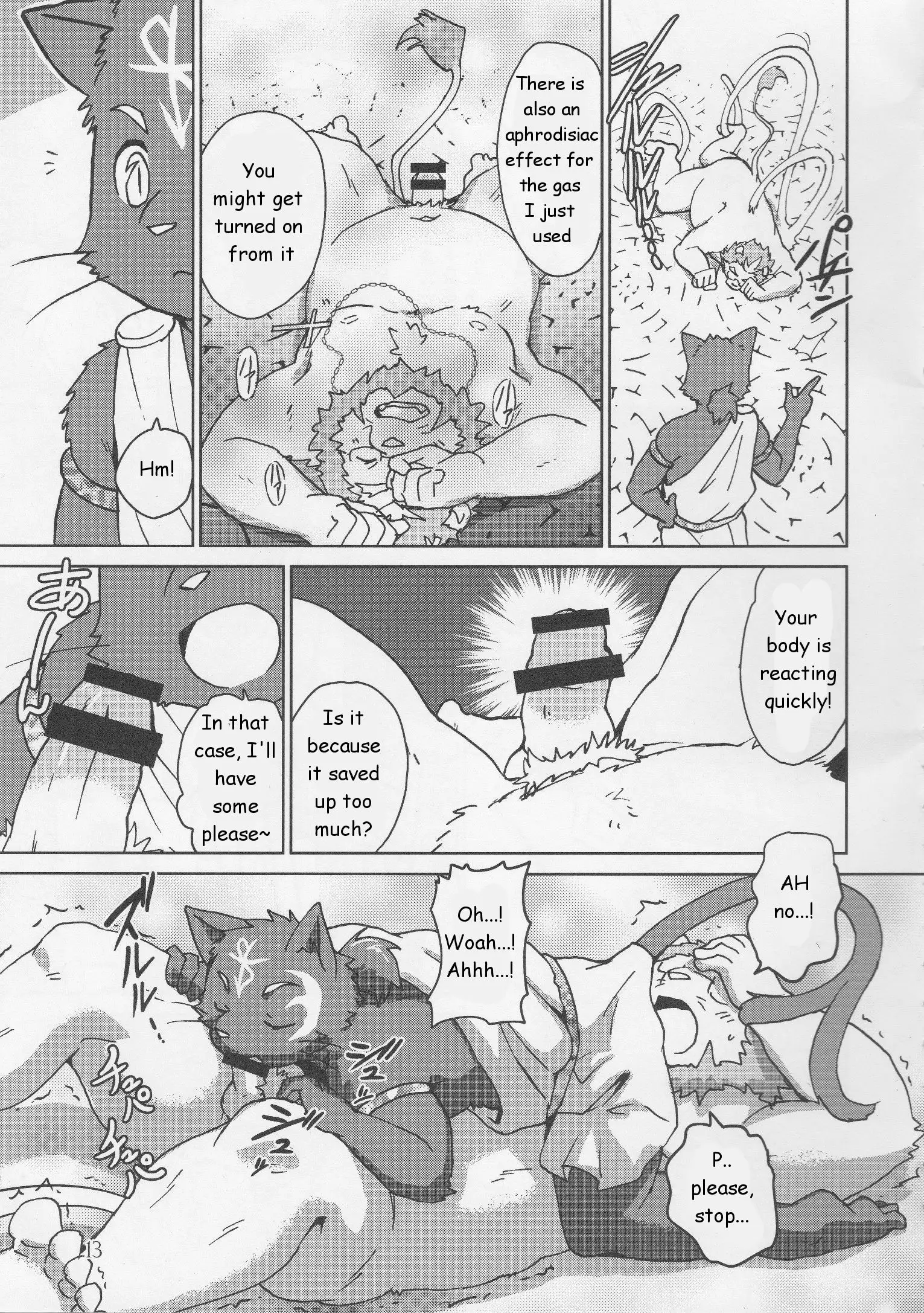 Shinpu is Best - Priest is Best