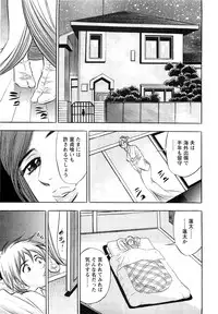 Action Pizazz SP 2009-03