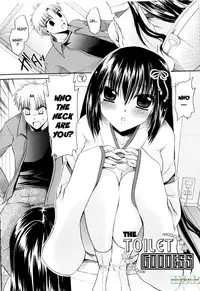 [Shinonome Ryu] Tororin Musume Ch. 01-04 (English)[Fuwafuwaru!]