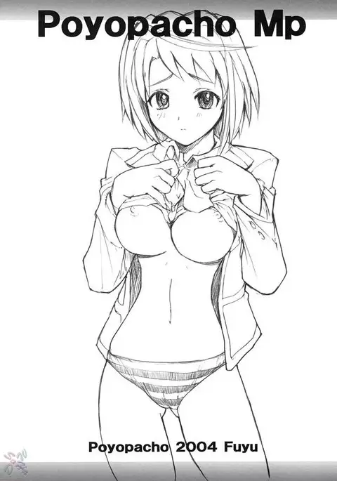 Poyopacho Mp